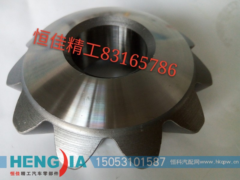 2507076-AOE,解放300橋奧威軸間行星齒輪,濟(jì)南恒佳精工汽車零部件有限公司
