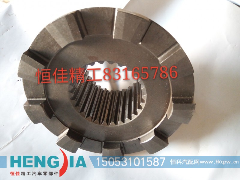13809320156,滑動(dòng)齒合套,濟(jì)南恒佳精工汽車零部件有限公司