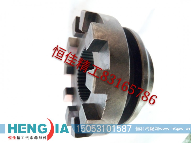 WG9981320072,滑动啮合套,济南恒佳精工汽车零部件有限公司