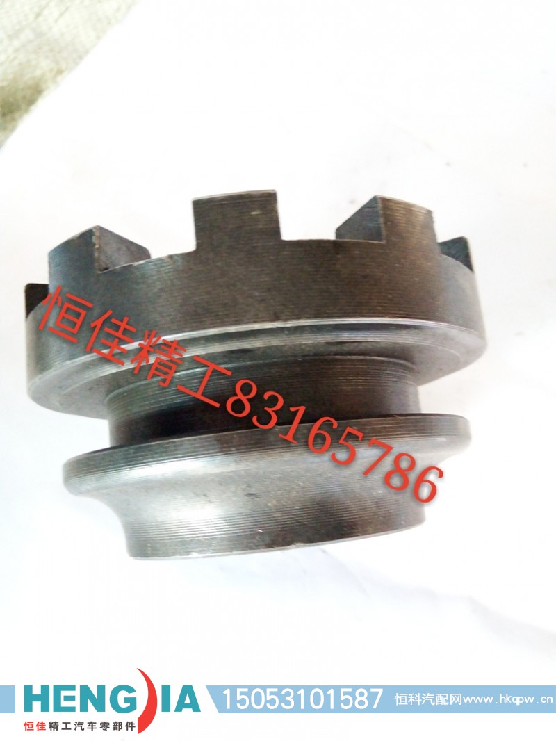 WG9981320072,滑动啮合套,济南恒佳精工汽车零部件有限公司