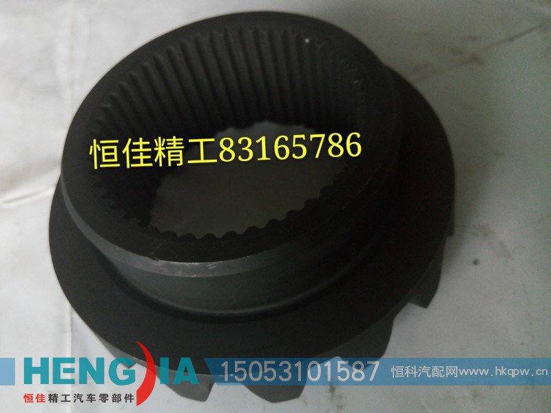 2507068K5H,457中橋半軸齒輪,濟南恒佳精工汽車零部件有限公司