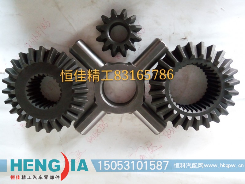 QDT2502431,十字軸,濟南恒佳精工汽車零部件有限公司