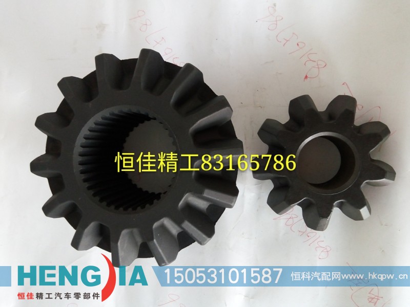 QT435D2-2403003,行星齒輪,濟南恒佳精工汽車零部件有限公司