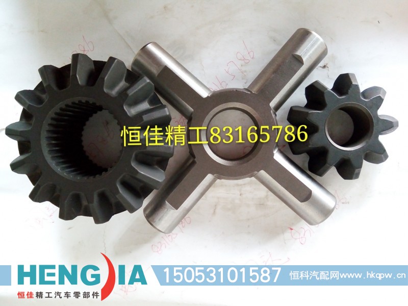 QDT2402N-331,十字軸,濟南恒佳精工汽車零部件有限公司