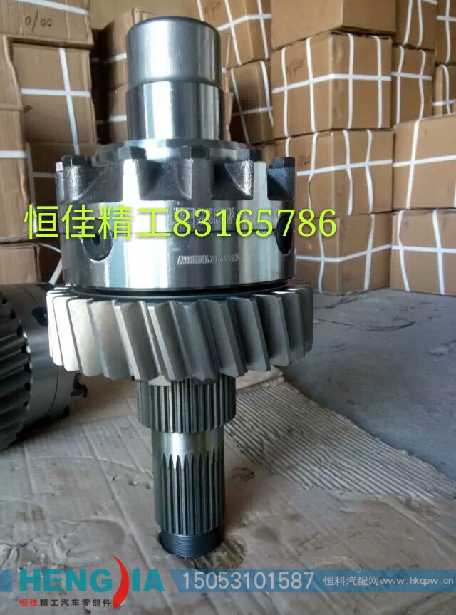 AZ9981320136+001,差速器總成,濟(jì)南恒佳精工汽車零部件有限公司