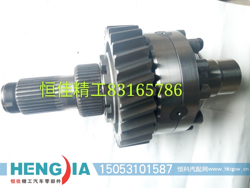 AZ9981320436,軸間差速器殼總成,濟(jì)南恒佳精工汽車零部件有限公司