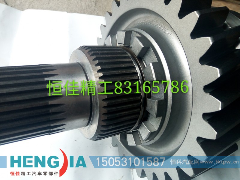 AZ9981320436,軸間差速器殼總成,濟(jì)南恒佳精工汽車零部件有限公司