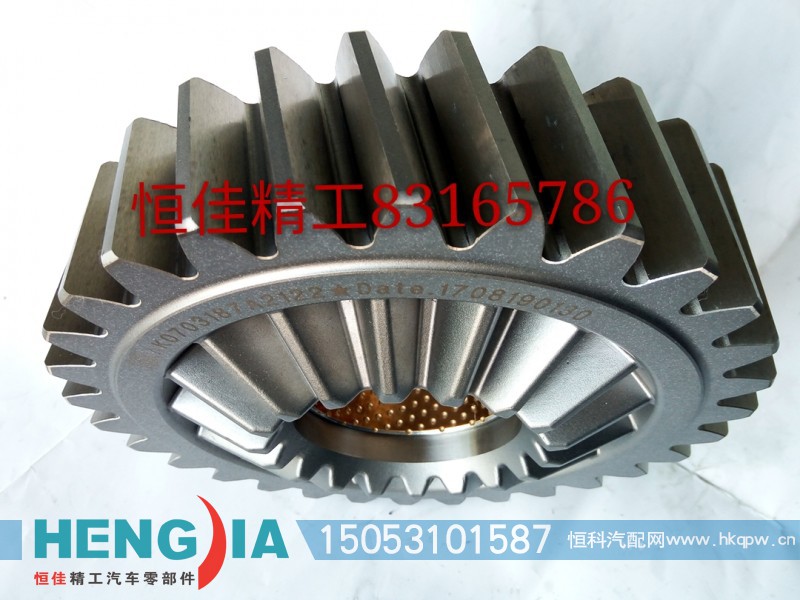 HFF251040CK1BZ,主动圆柱齿轮总成,济南恒佳精工汽车零部件有限公司