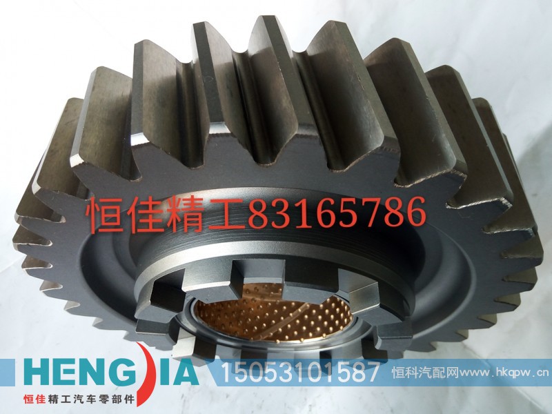 HFF251040CK1BZ,主动圆柱齿轮总成,济南恒佳精工汽车零部件有限公司