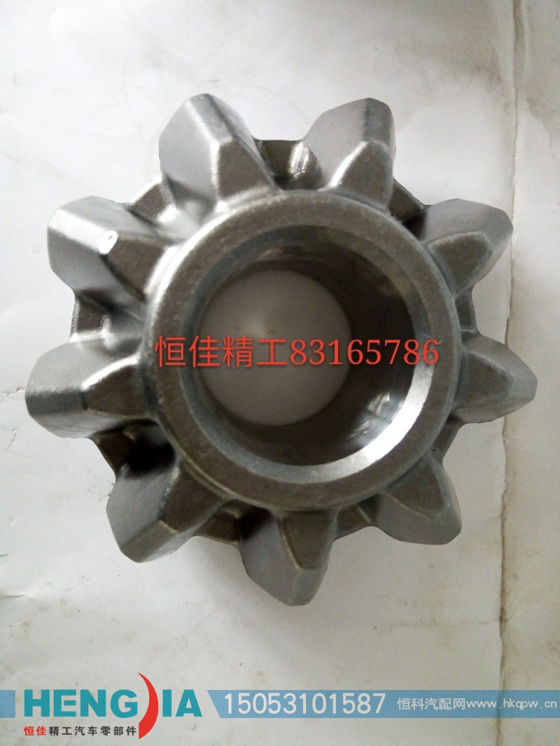 HD469-2403016,行星齒輪,濟(jì)南恒佳精工汽車零部件有限公司