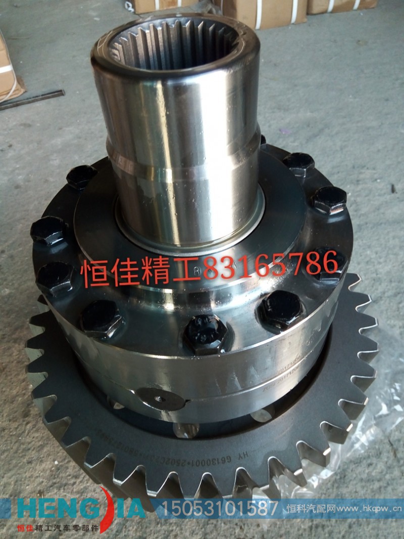,輸入軸總成,濟(jì)南恒佳精工汽車零部件有限公司