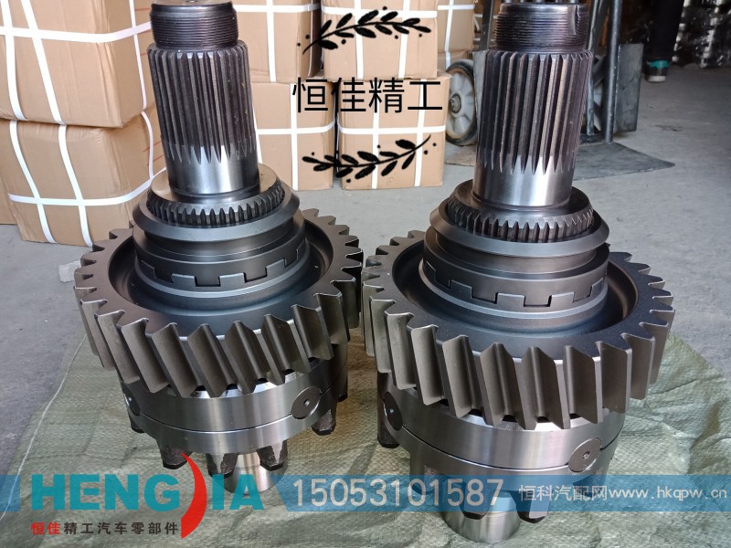 AZ9981320436,差速器总成,济南恒佳精工汽车零部件有限公司
