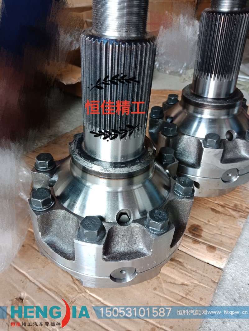 2507055-K5H,轴间差速器总成,济南恒佳精工汽车零部件有限公司