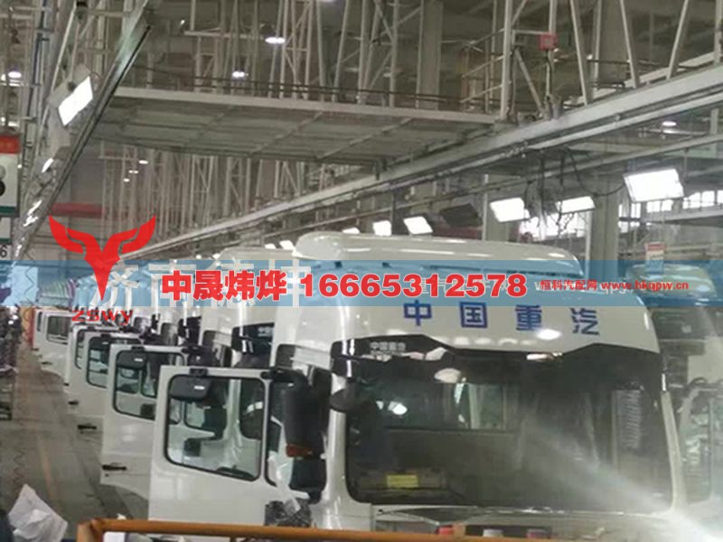,驾驶室,济南中晟炜烨国际贸易有限公司