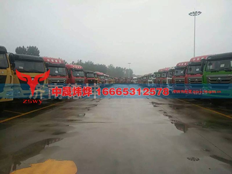 ,驾驶室,济南中晟炜烨国际贸易有限公司