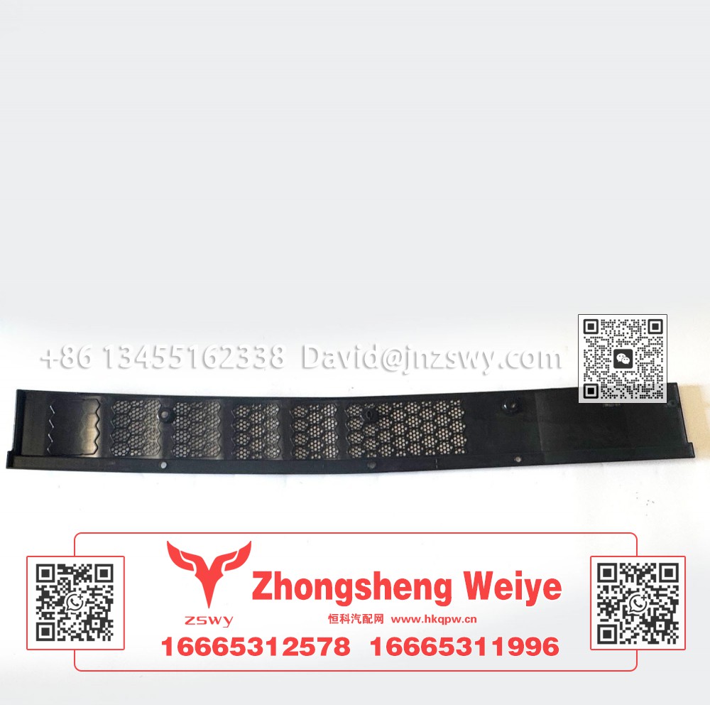 710W08201-5914 T5G饰板总成 136×16×3 0.9kg
