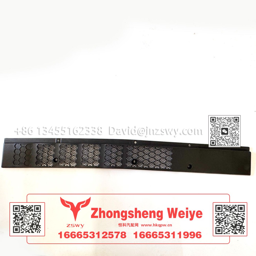 710W08201-5914侧装饰板 137×16×3 0.85kg