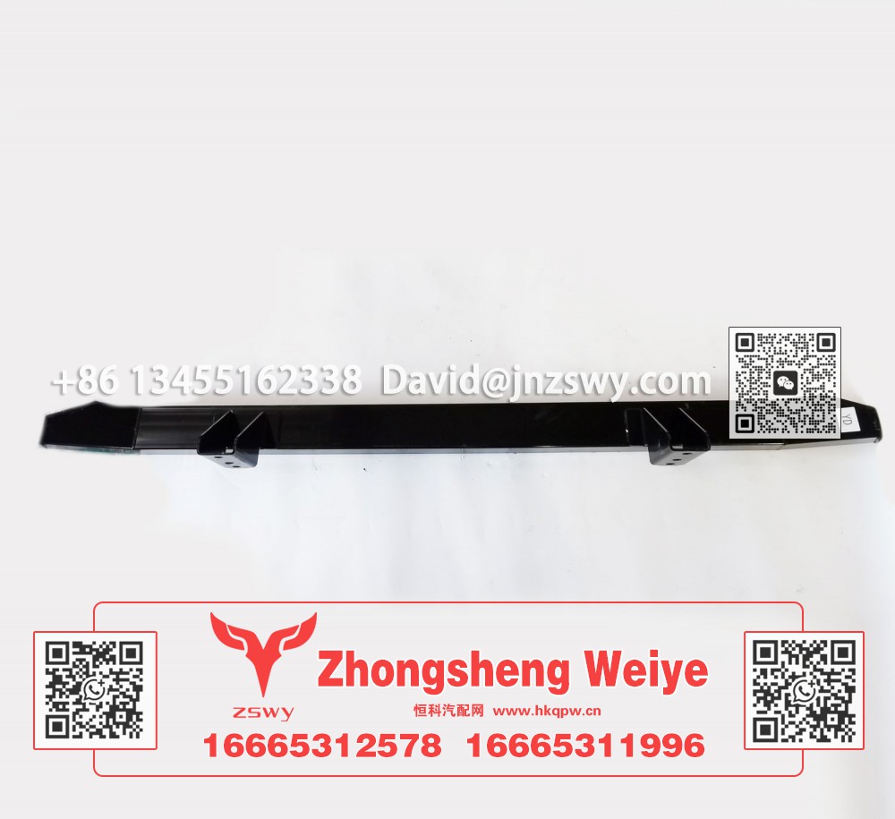 712W41615-6020下防护横梁总成 215×26×17 17.85kg