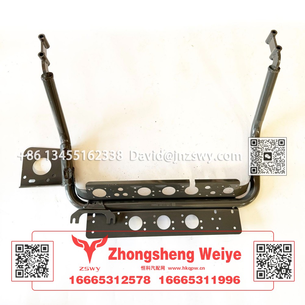 712W51715-0091 挂车安装支架 105×50×50 11kg