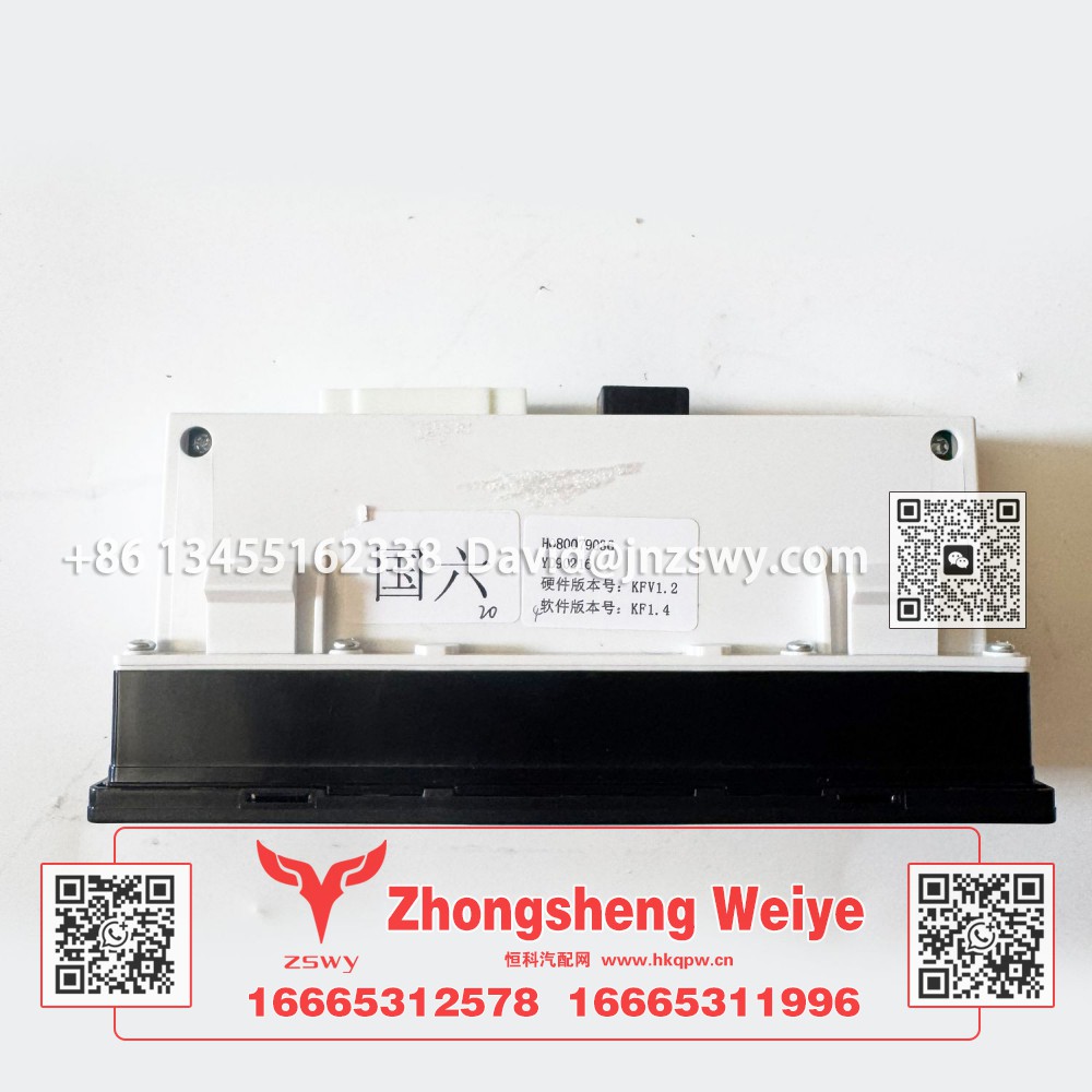 712W61942-0632 操縱面板 23×7×17 0.3kg