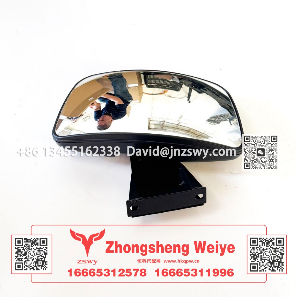 712W63730-6573 补盲镜 30×24×9 0.85kg