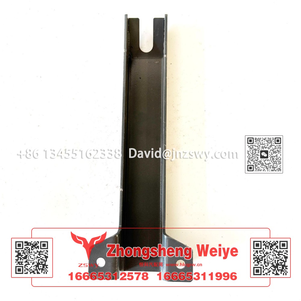752W41615-0205保险杠支架 35×12.5×4.5 1.15kg
