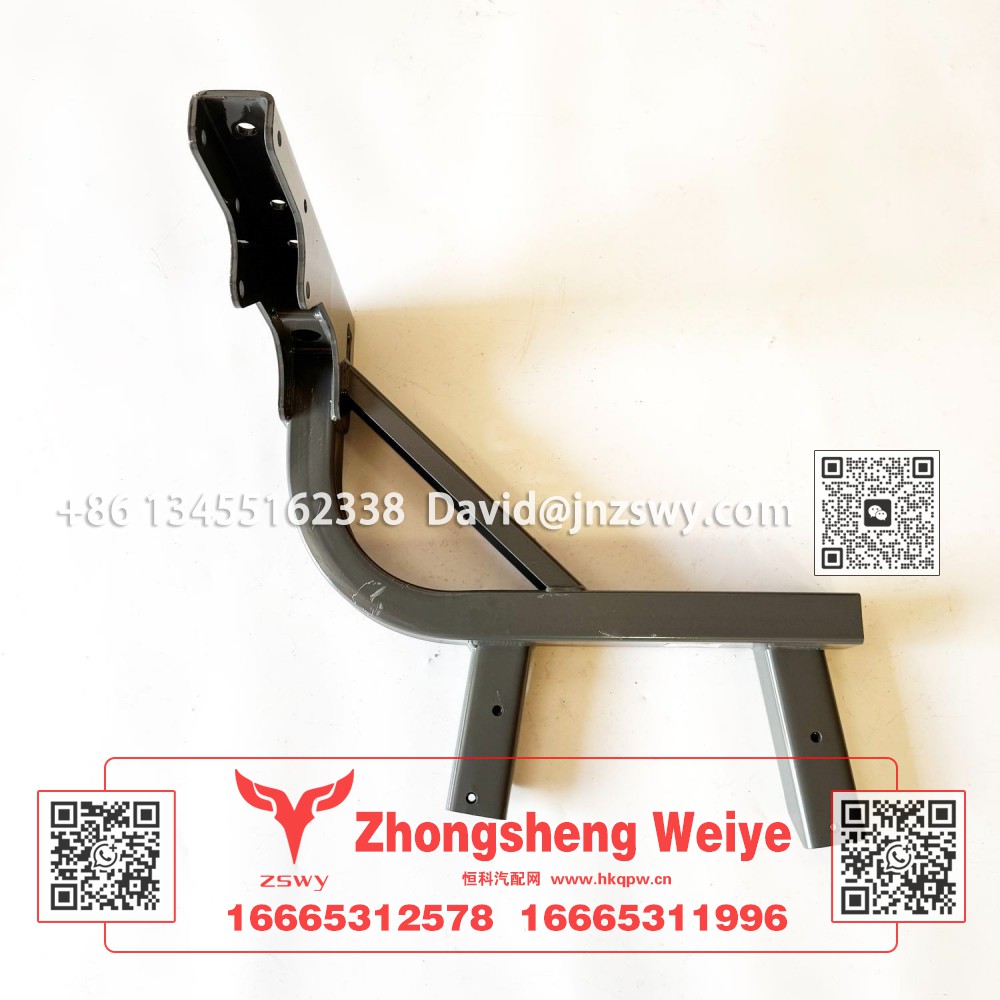752W41615-5015左踏板支架总成 58×63×39 11.25kg