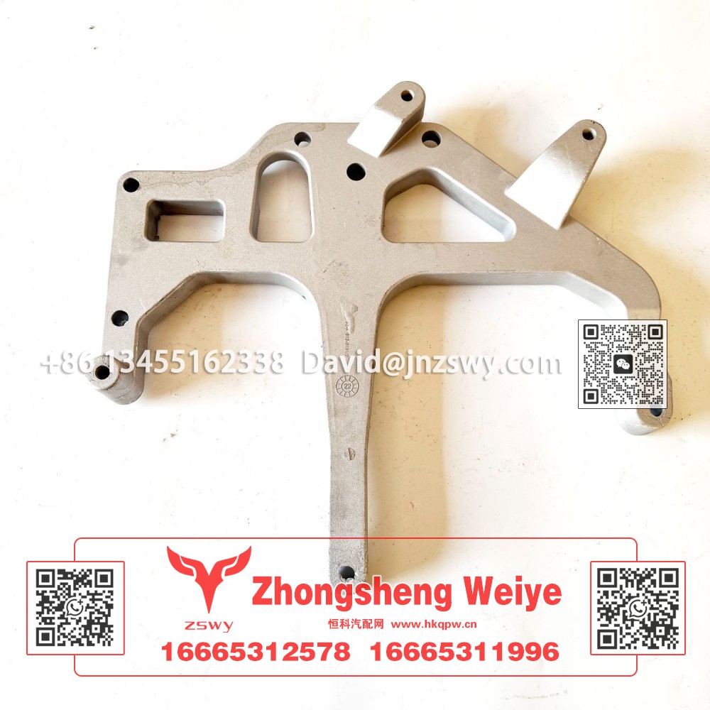 752W41615-5101左保险杠支架总成 50×45×6 2.1kg