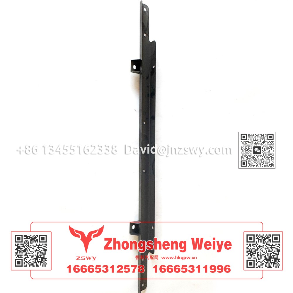 752W41615-5107保险杠下段支架总成 143×11×7 2.9kg