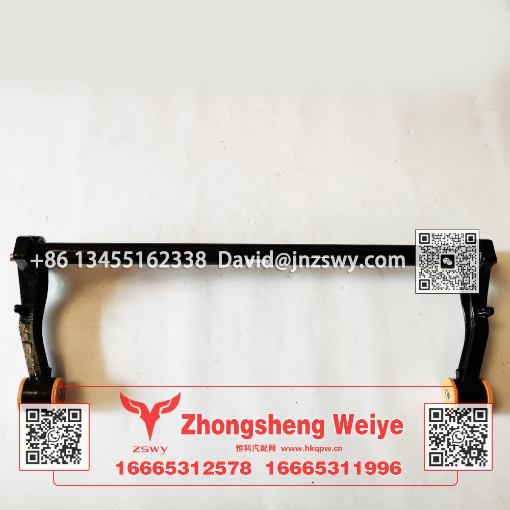810-41715-6016驾驶室前悬摆臂 129×22×42 20.95kg