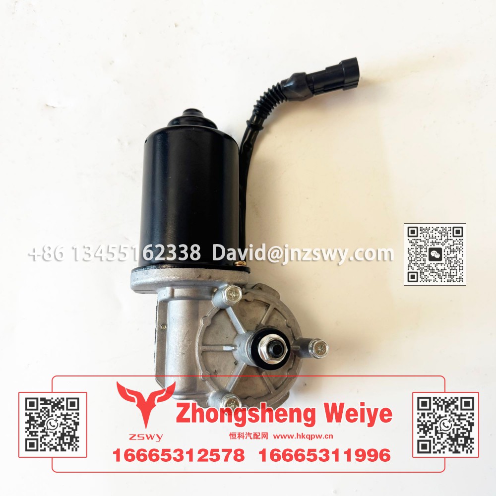 810W26400-6143雨刷电机 12×20×11 1.65kg