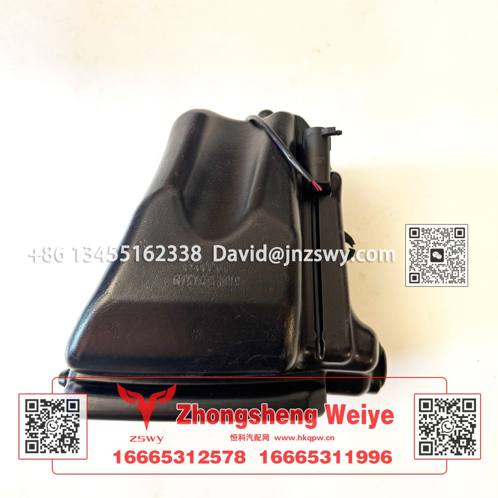 810W26481-6049 洗涤器喷水壶 34×19×34 1.25kg