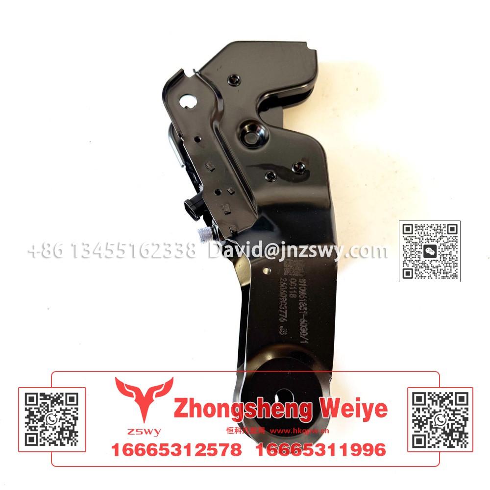 810W61851-6030液压锁总成 37×16×9 2.4kg