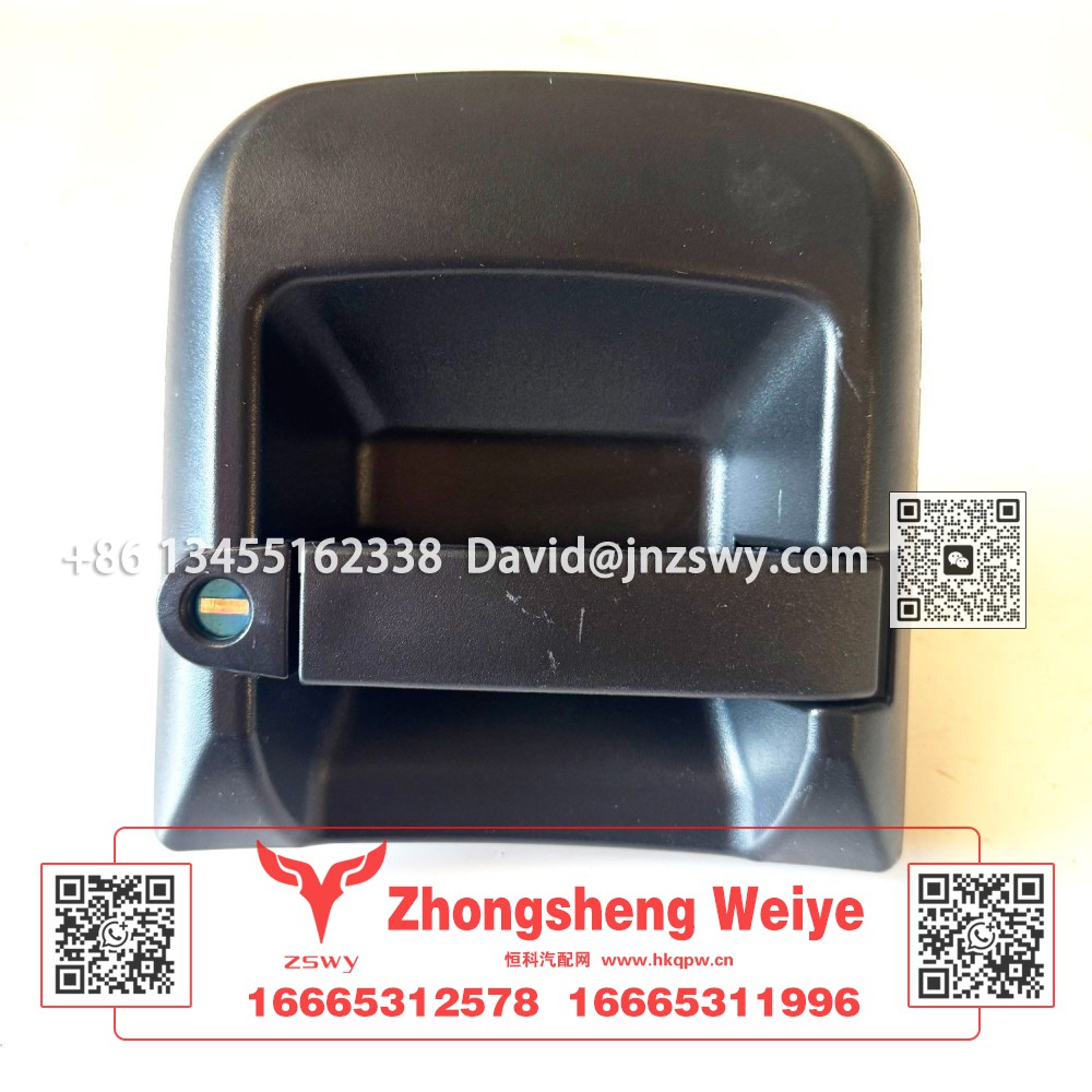 810W62641-6078 车门外把右 18×19×9 0.95kg