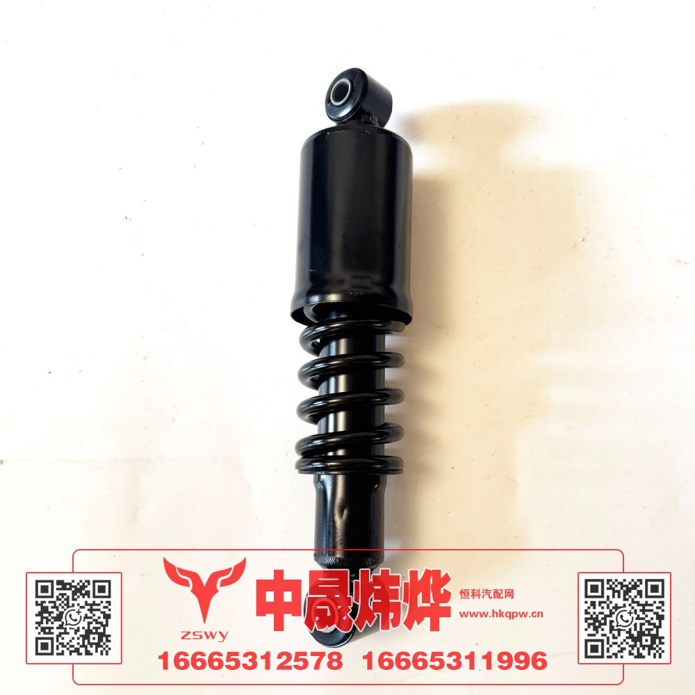 811W41722-6032  T5G后悬减震器38×8 3.15kg