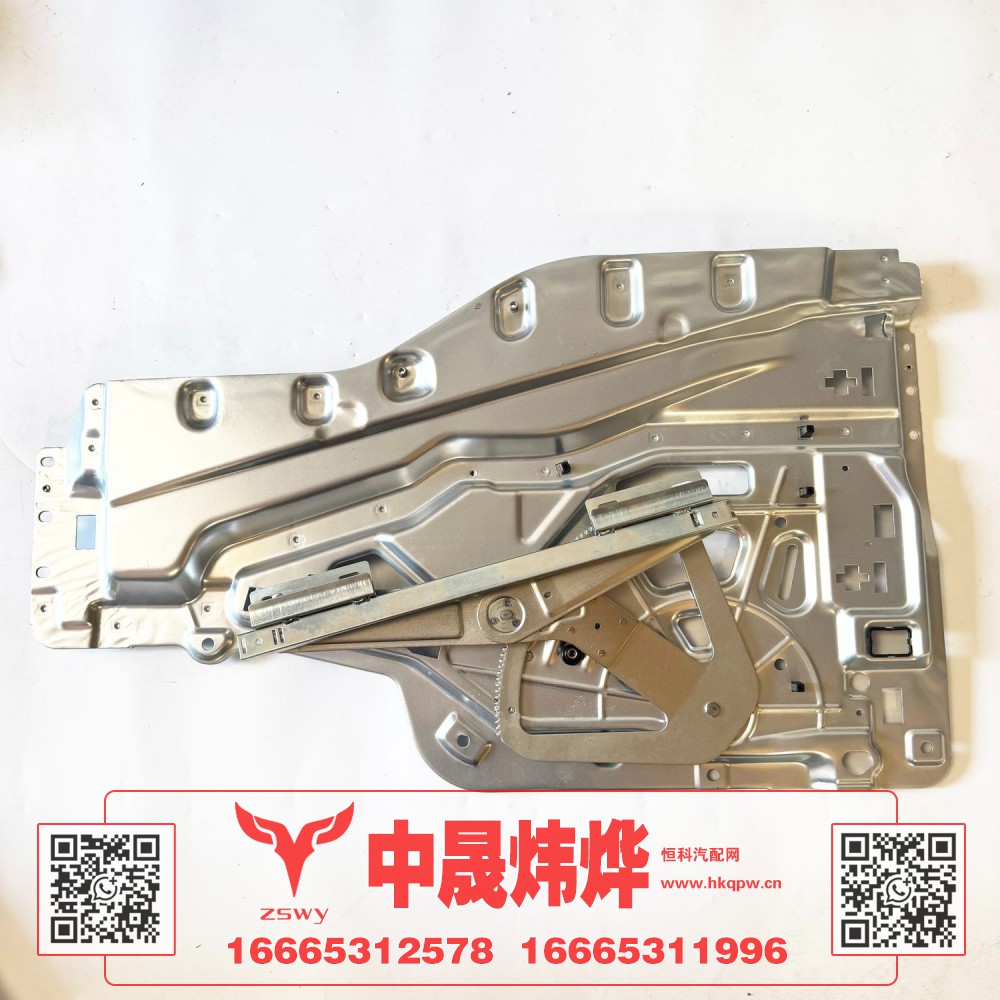811W62645-6053电动升降器L 97×58×8 9.4kg