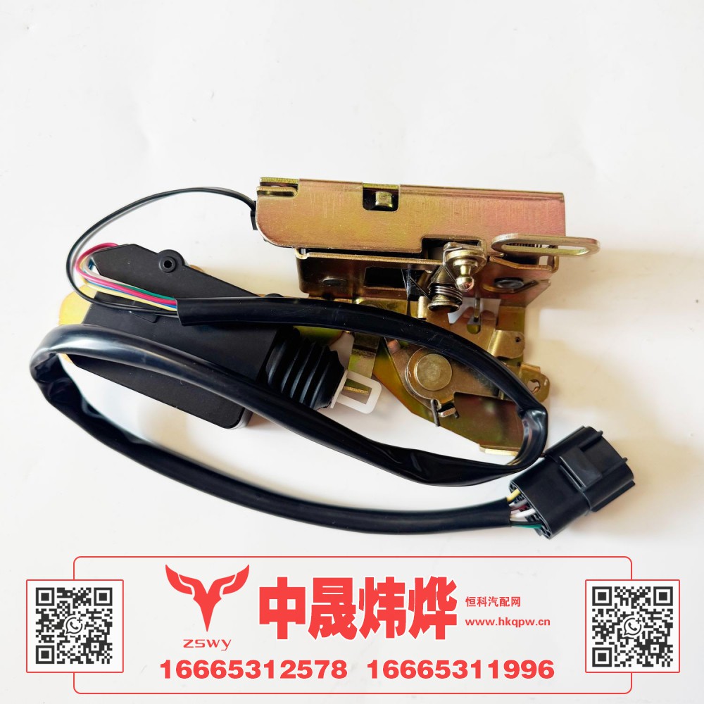 811W62680-6142 车门锁体 右 20×9×7 0.7kg