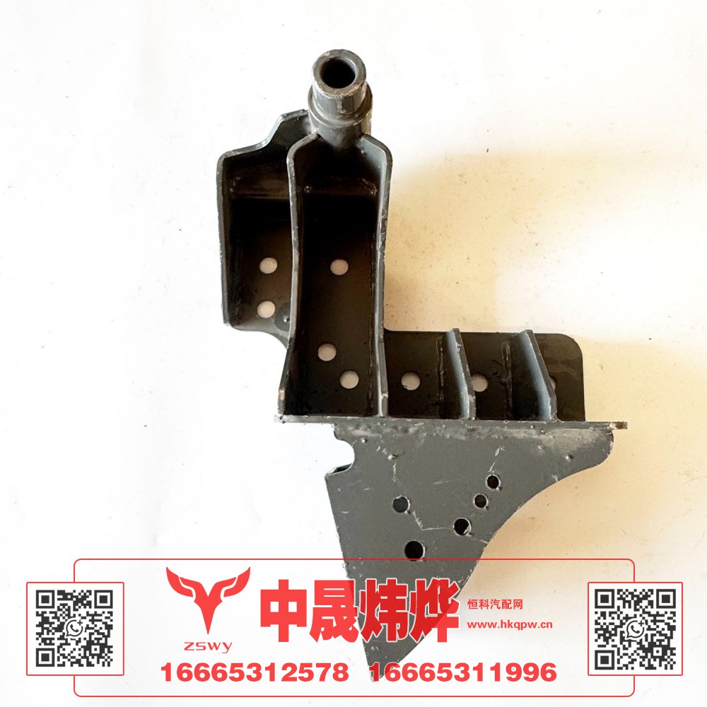 AZ9925820036举升缸下支架总成 40×29×15 6.3kg