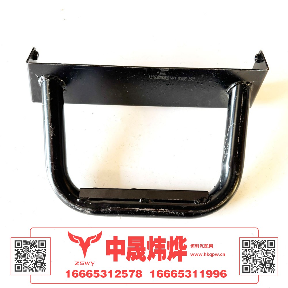 AZ160024000514活动踏步 39×26×15 2.1kg