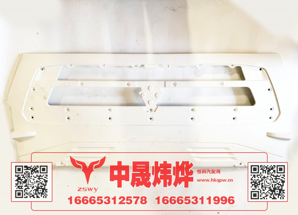 AZ166211501013 TX面板 188×75×5 14kg