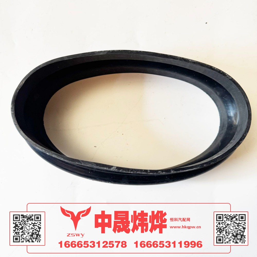 WG9X25190039胶管 29×16×8 0.25kg