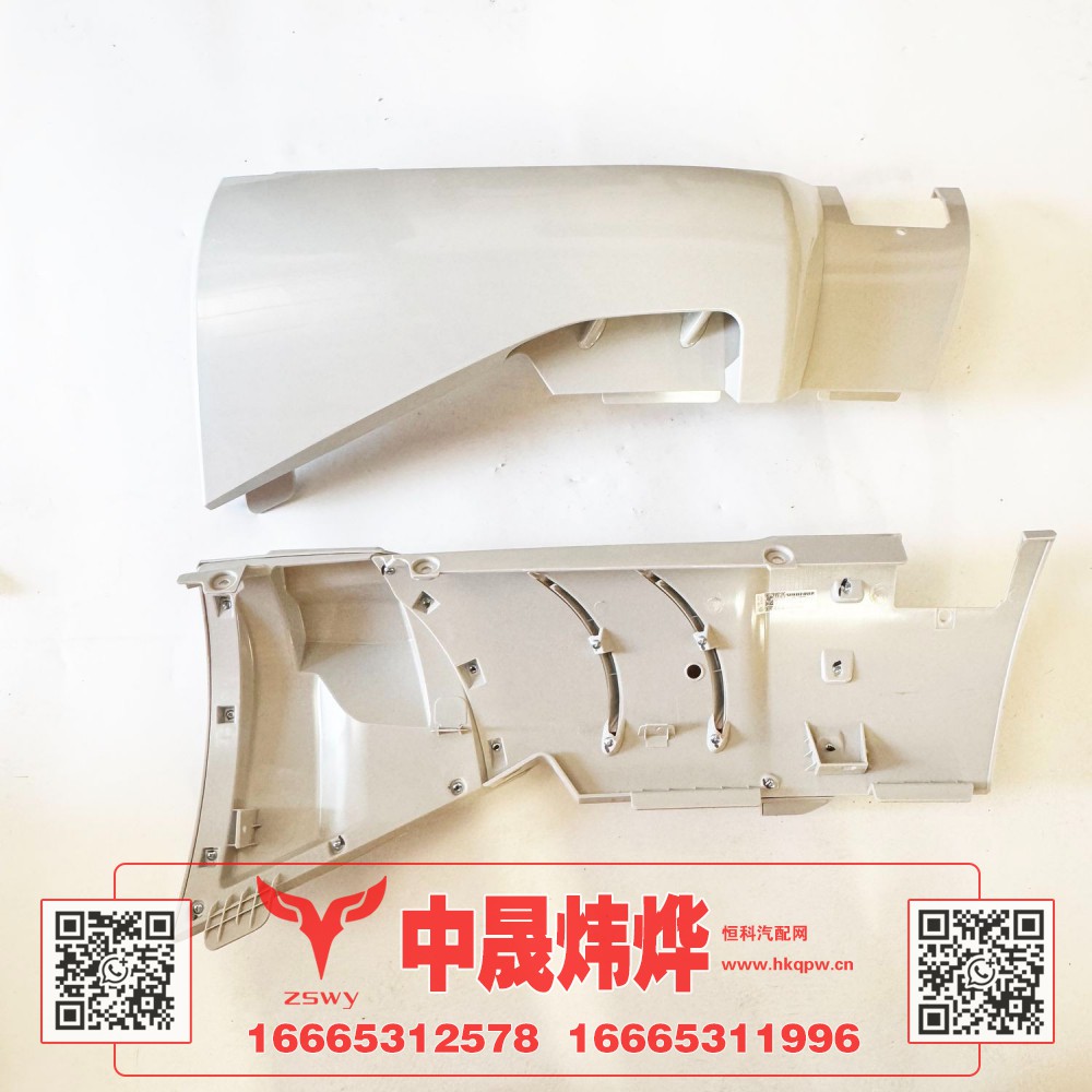 WG1662115005 T5导风罩毛坯 74×33×15 1.9kg