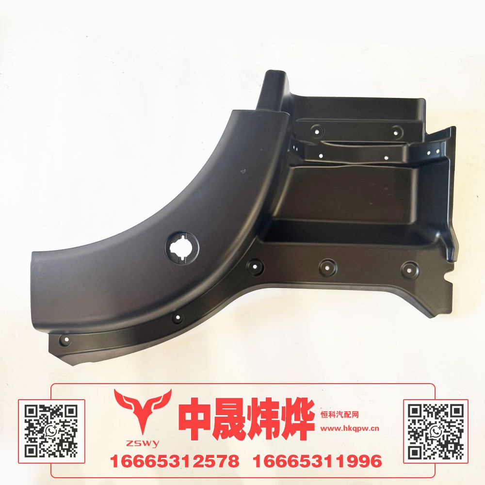 WG1664238213左翼子板前段（SMC）109×65×27 5.25KG