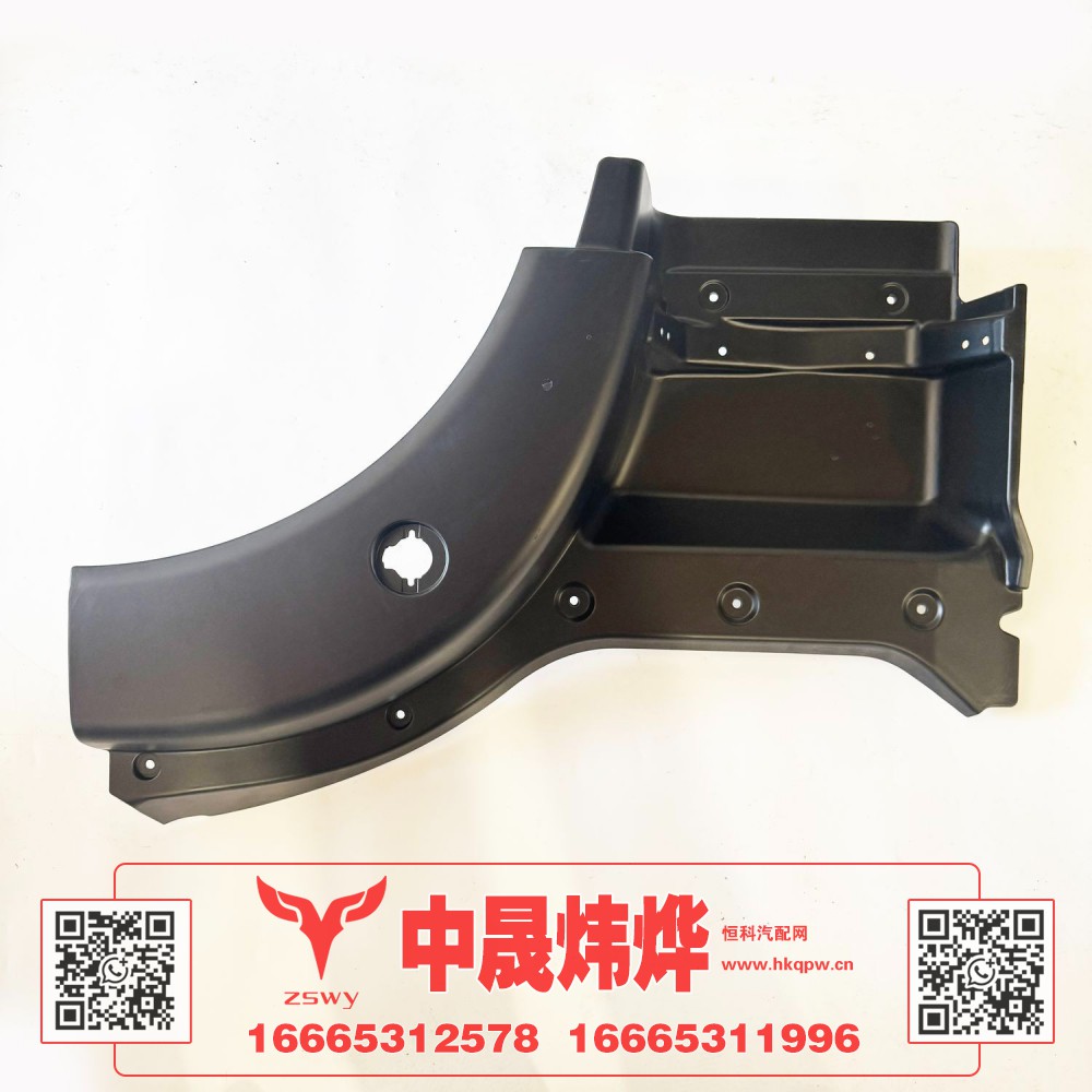 WG1664238214右翼子板前段（SMC）109×65×27 5.25kg