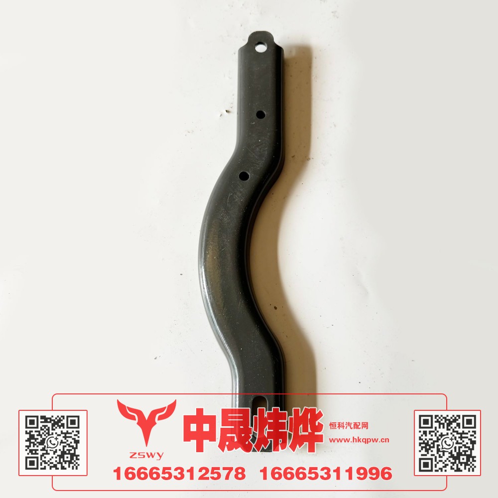 WG1671240291右置加强支架 38×8×2  0.95kg