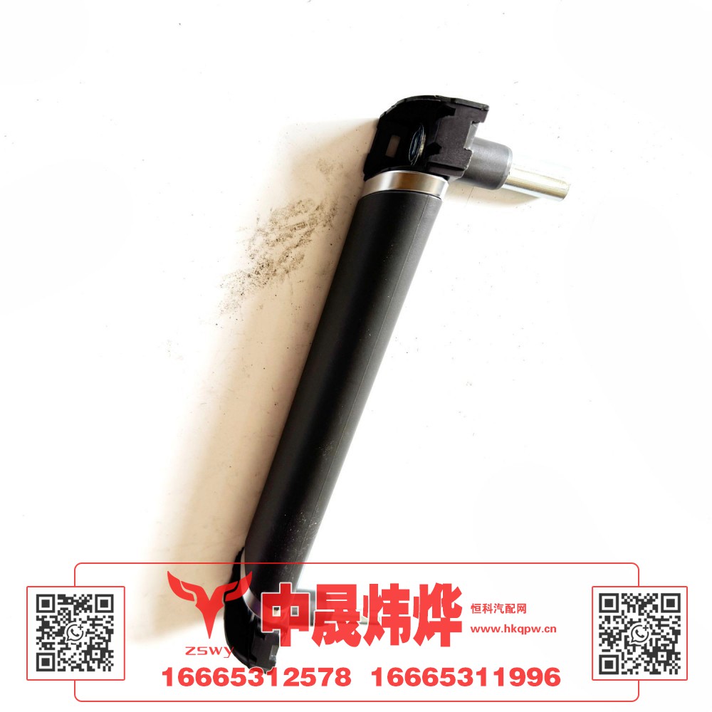 WG1671330033 MAX 左车门拉手 24.5×8×3 0.15kg