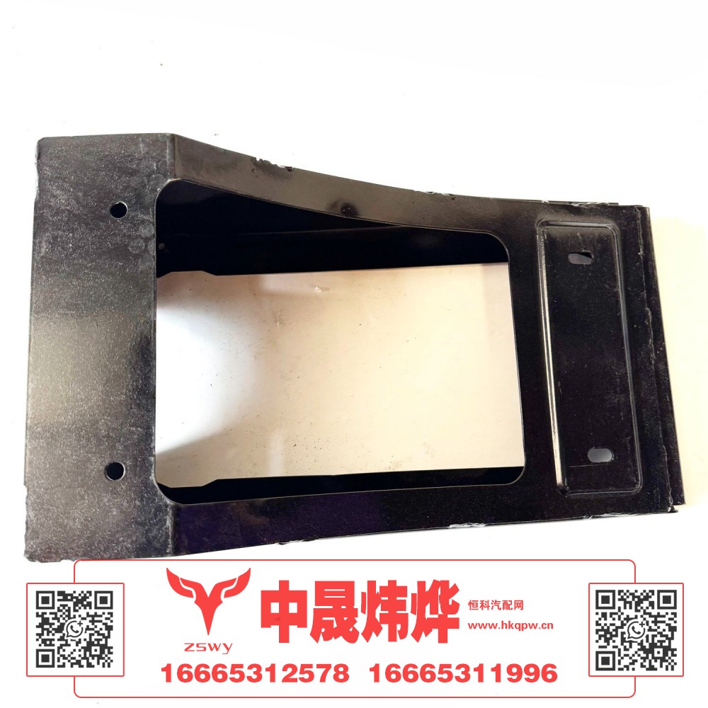 WG1671510021 E7-NX座椅盒 46×18.5×25 4.15kg