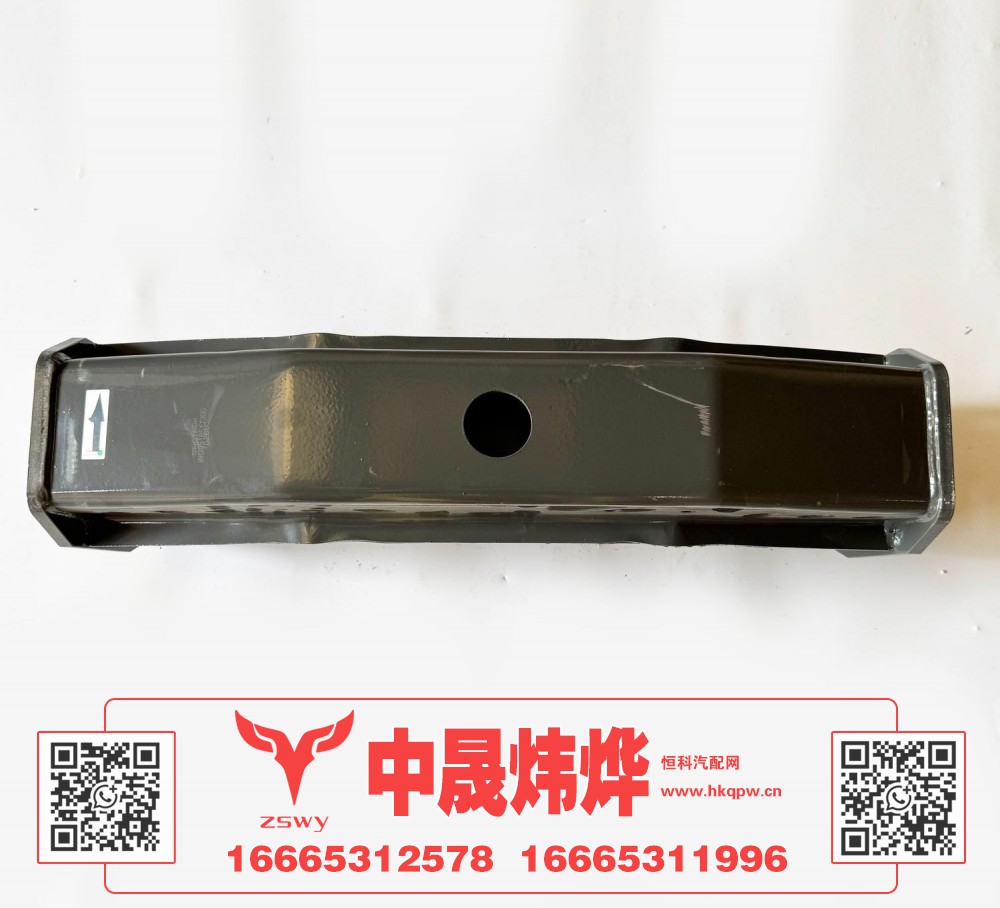 WG9518517300托架梁总成 长73宽20高30 19.4KG