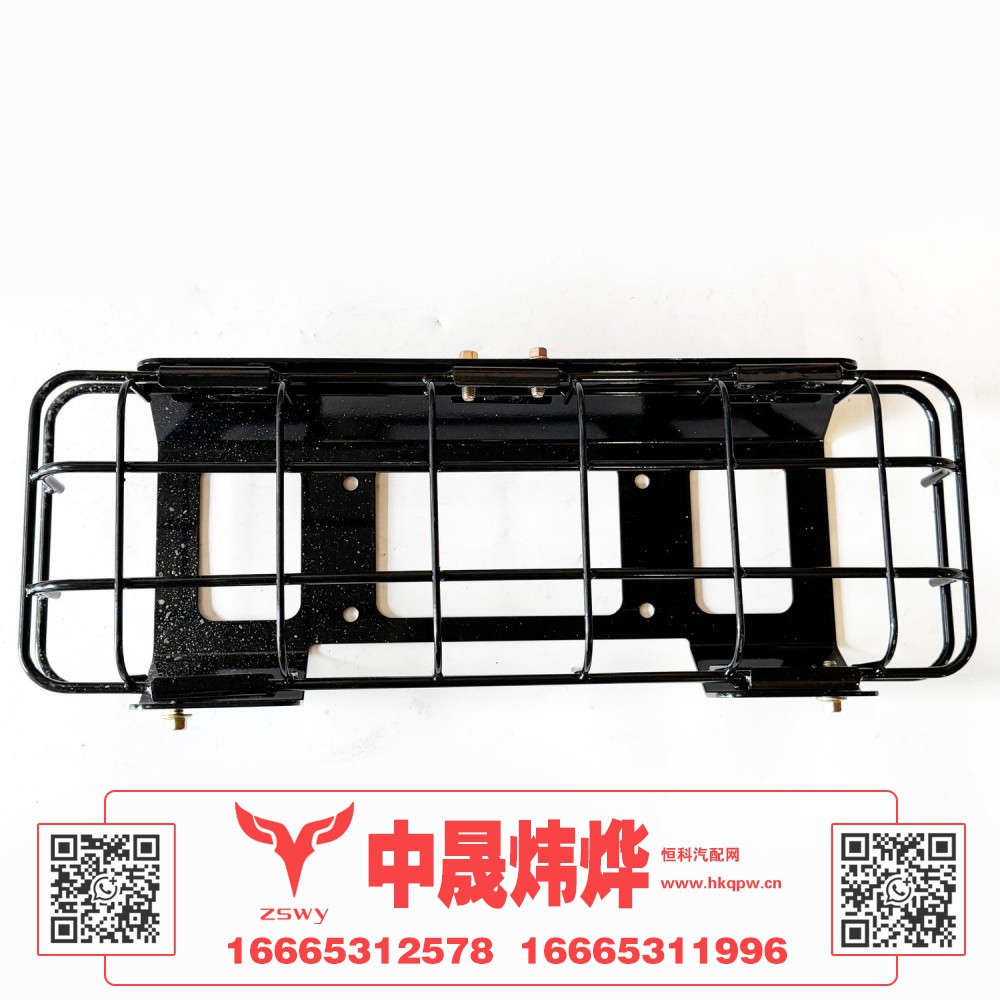 WG9525940200 E7-NX尾灯护罩 53×20×11 3.15kg