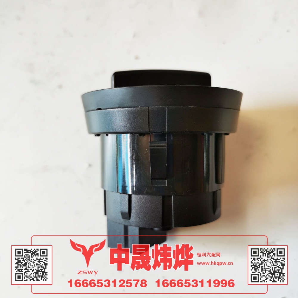 WG9918580039 灯光旋钮开关 7×6×6 0.05kg